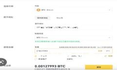   Trust钱包官网正版：保护