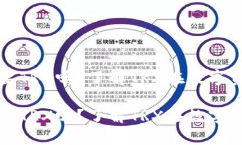 信任钱包转币需要TRX吗？了解TRX在数字资产转账中的作用

信任钱包转币需要TRX吗？了解TRX在数字资产转账中的作用