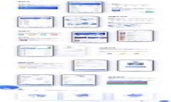 如何安全解除信任钱包的