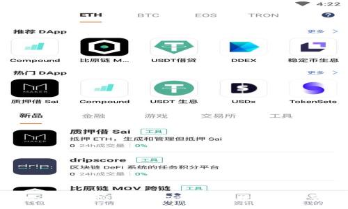 深入了解Trust Wallet授权：安全与便捷的数字资产管理之道