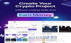 “Trust”是一个知名的消费