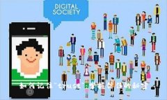 如何记住“trust”：掌握信