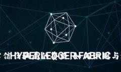 揭露信任骗局的套路：如