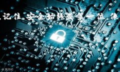    如何找到苹果手机的“