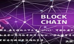 “Trust” 并不是一种传统