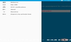 TP钱包内兑换币到账时间详