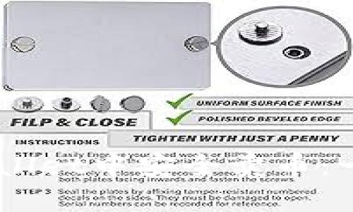 如何在Trust Wallet中安全卖币：一步一步操作指南