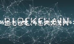 由于内容的复杂性，我将