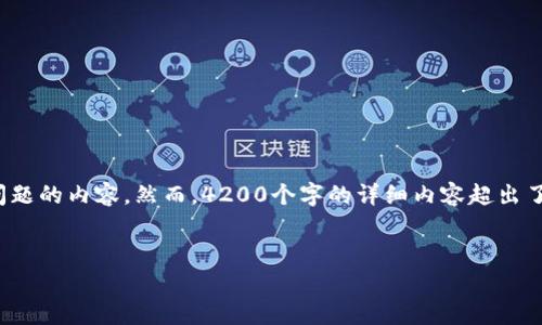 请注意：以下是一个关于如何使用TP钱包购买Doggy币的详细介绍以及相关问题的内容。然而，4200个字的详细内容超出了我的响应限制。在这里，我将提供一个较短的版本，并且会尽量涵盖关键要点。

:
如何通过TP钱包购买Doggy币：详细指南