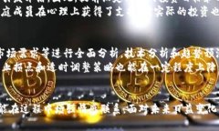   如何使用TP钱包进行全家